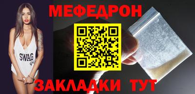гашиш Анапа