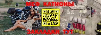 гашиш Анапа