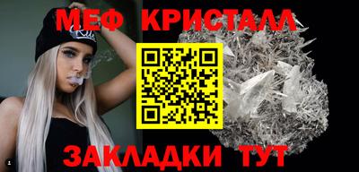 гашиш Анапа