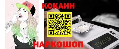 гашиш Анапа