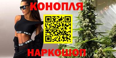 spice Ангарск