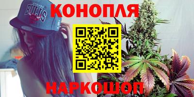 альфа пвп Анжеро-Судженск