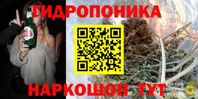 альфа пвп Анжеро-Судженск