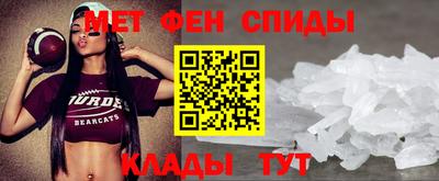 гашиш Анапа