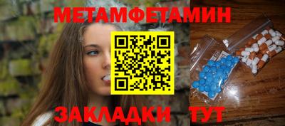 гашиш Анапа
