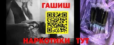 альфа пвп Анжеро-Судженск
