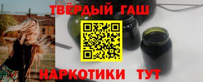 альфа пвп Анжеро-Судженск