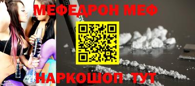 гашиш Анапа