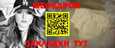 альфа пвп Анжеро-Судженск